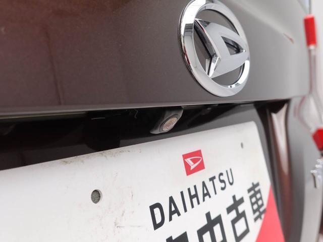 タントＧ　ＳＡIII　ナビ　ドライブレコーダー　ＴＶバックカメラ　両側電動スライドドア　アルミホイール　アイドリングストップ　プッシュスタート　エアバック　ＡＢＳ　ＣＶＴ　キーフリー（愛知県）の中古車