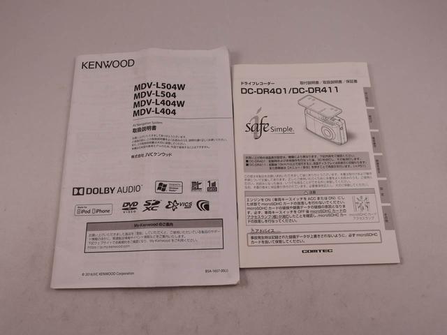 タントＧ　ＳＡIII　ナビ　ドライブレコーダー　ＴＶバックカメラ　両側電動スライドドア　アルミホイール　アイドリングストップ　プッシュスタート　エアバック　ＡＢＳ　ＣＶＴ　キーフリー（愛知県）の中古車