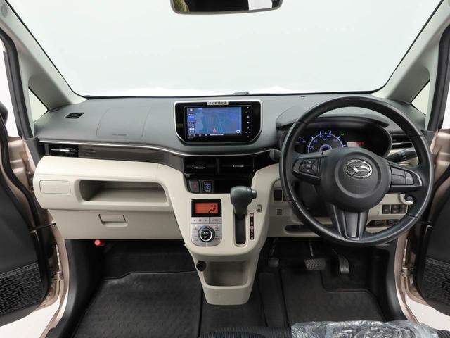 ムーヴXリミテッドII SAIII(愛知県)の中古車