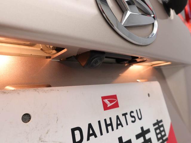 ムーヴXリミテッドII SAIII(愛知県)の中古車