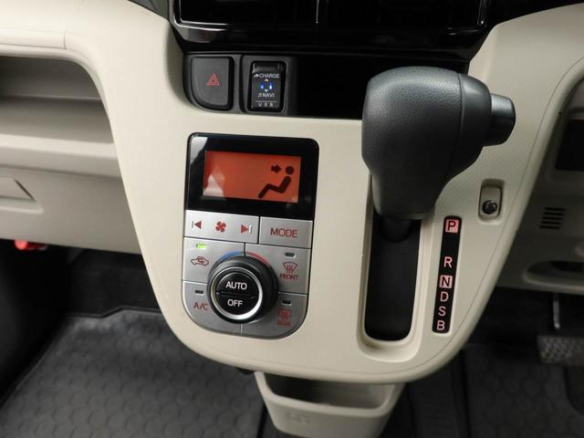 ムーヴXリミテッドII SAIII(愛知県)の中古車