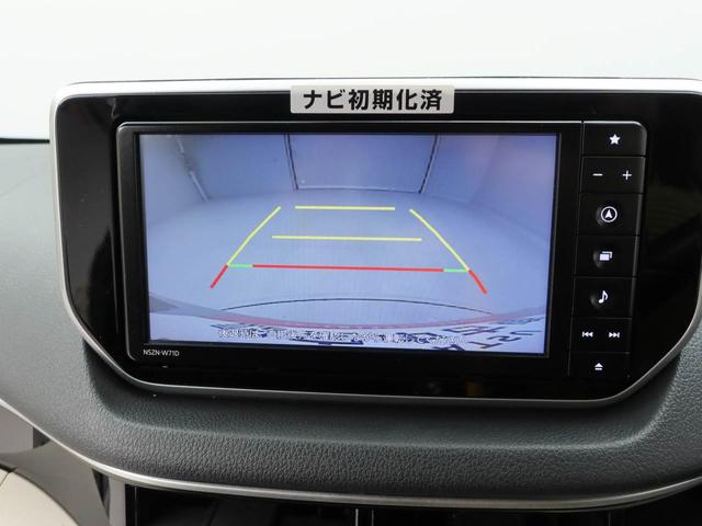 ムーヴXリミテッドII SAIII(愛知県)の中古車