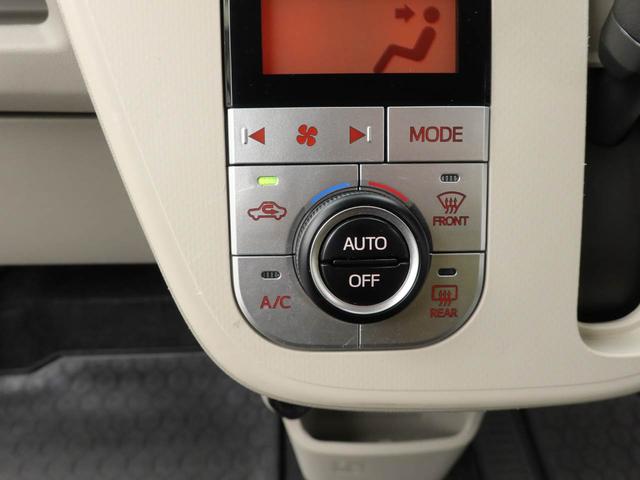 ムーヴXリミテッドII SAIII(愛知県)の中古車