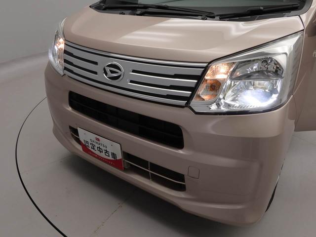 ムーヴXリミテッドII SAIII(愛知県)の中古車