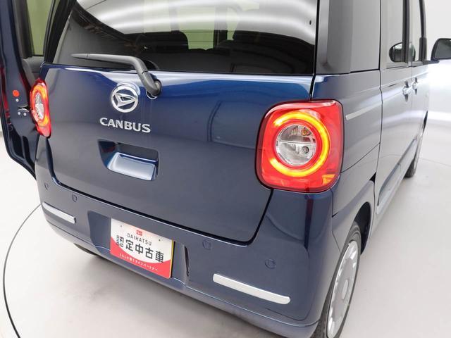 ムーヴキャンバスセオリーＧ　両側電動スライドドアオーディオレス　バックカメラ　ＬＥＤヘッドライト　アイドリングストップ　プッシュスタート　エアバック　ＡＢＳ　ＣＶＴ　キーフリー（愛知県）の中古車