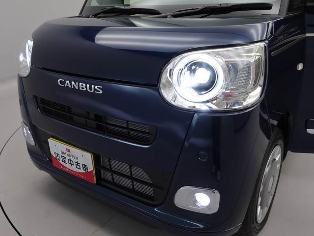 ムーヴキャンバスセオリーＧ　両側電動スライドドアオーディオレス　バックカメラ　ＬＥＤヘッドライト　アイドリングストップ　プッシュスタート　エアバック　ＡＢＳ　ＣＶＴ　キーフリー（愛知県）の中古車