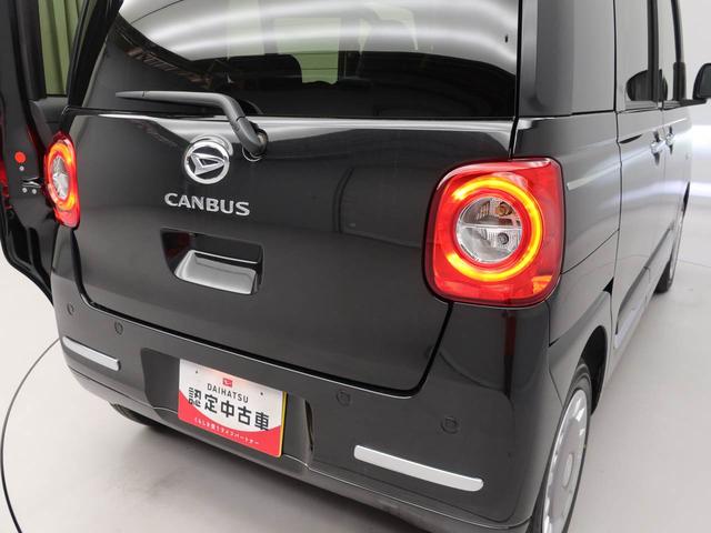 ムーヴキャンバスセオリーＧ（愛知県）の中古車