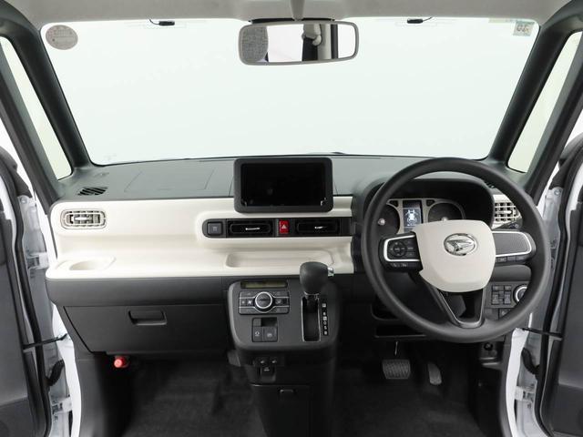 ムーヴキャンバスストライプスＧ保温ドリンクホルダー　衝突軽減ブレーキ（愛知県）の中古車