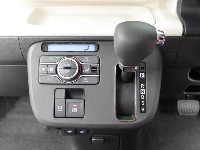 ムーヴキャンバスストライプスＧ保温ドリンクホルダー　衝突軽減ブレーキ（愛知県）の中古車