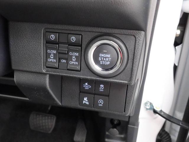 ムーヴキャンバスストライプスＧ保温ドリンクホルダー　衝突軽減ブレーキ（愛知県）の中古車