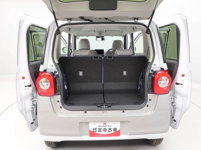 ムーヴキャンバスストライプスＧ保温ドリンクホルダー　衝突軽減ブレーキ（愛知県）の中古車