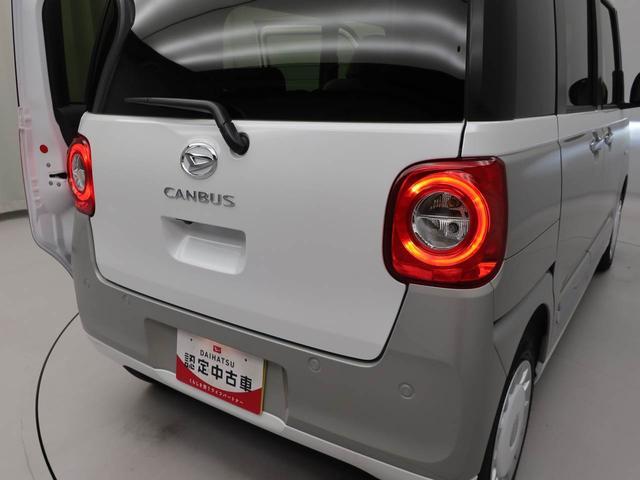 ムーヴキャンバスストライプスＧ保温ドリンクホルダー　衝突軽減ブレーキ（愛知県）の中古車