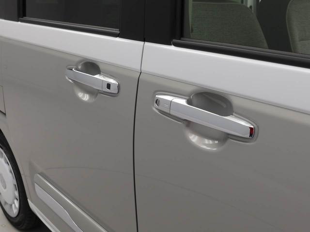 ムーヴキャンバスストライプスＧ保温ドリンクホルダー　衝突軽減ブレーキ（愛知県）の中古車