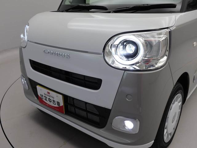 ムーヴキャンバスストライプスＧ保温ドリンクホルダー　衝突軽減ブレーキ（愛知県）の中古車