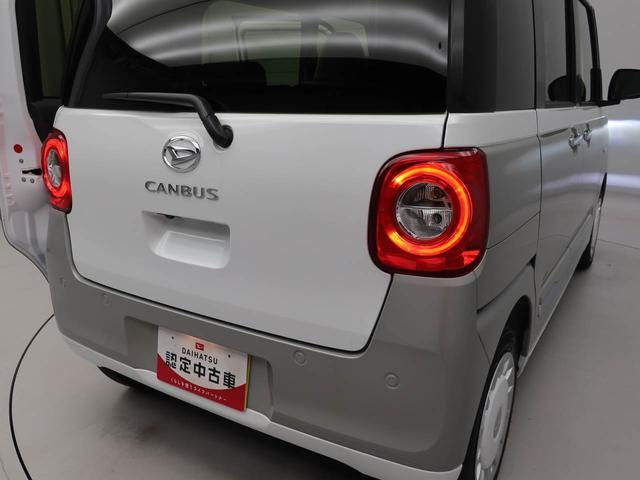 ムーヴキャンバスストライプスＧキーフリー（愛知県）の中古車