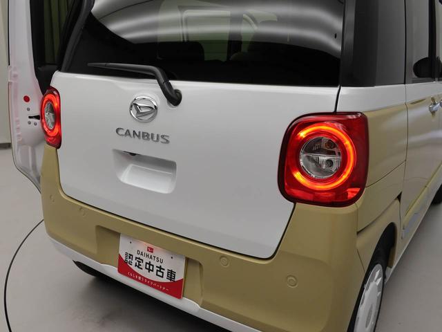 ムーヴキャンバスストライプスＧ（愛知県）の中古車