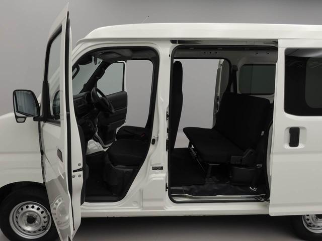 ハイゼットカーゴＤＸ　アイドリングストップエアバック　ＡＢＳ　ＣＶＴ　キーレス（愛知県）の中古車