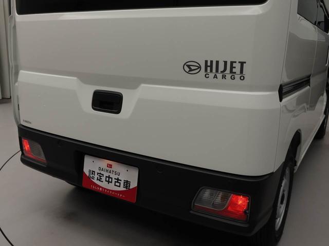 ハイゼットカーゴＤＸ　アイドリングストップエアバック　ＡＢＳ　ＣＶＴ　キーレス（愛知県）の中古車