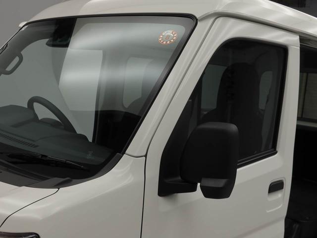 ハイゼットカーゴＤＸ　アイドリングストップエアバック　ＡＢＳ　ＣＶＴ　キーレス（愛知県）の中古車