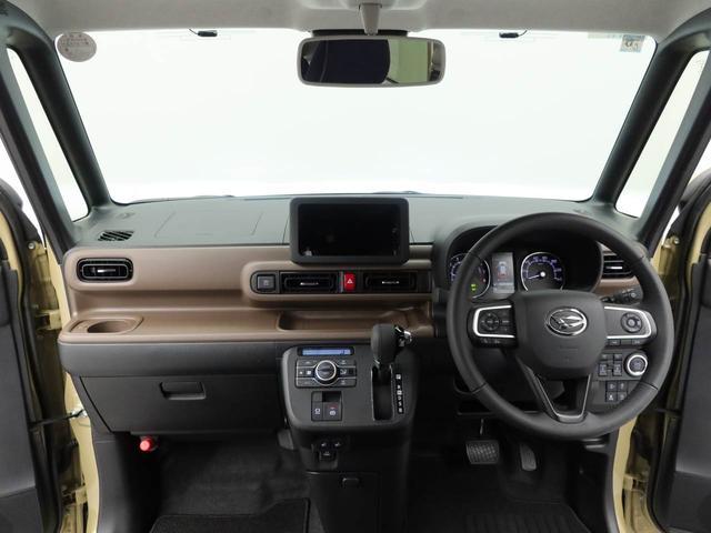 ムーヴキャンバスセオリーＧターボ　両側電動スライドドアオーディオレス　バックカメラ　ＬＥＤヘッドライト　アイドリングストップ　プッシュスタート　エアバック　ＡＢＳ　ＣＶＴ　キーフリー（愛知県）の中古車