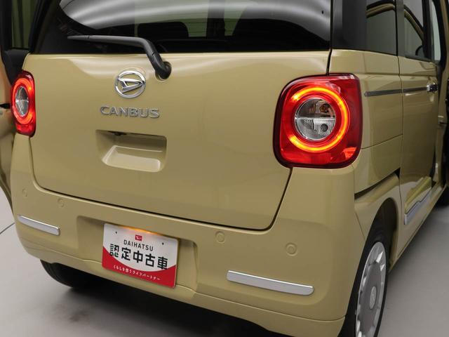 ムーヴキャンバスセオリーＧターボ　両側電動スライドドアオーディオレス　バックカメラ　ＬＥＤヘッドライト　アイドリングストップ　プッシュスタート　エアバック　ＡＢＳ　ＣＶＴ　キーフリー（愛知県）の中古車