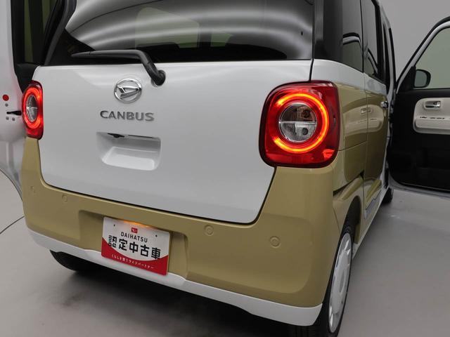 ムーヴキャンバスストライプスＧ（愛知県）の中古車