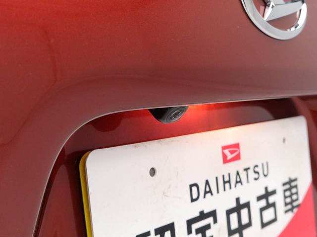 タントカスタムＸ　ＬＥＤヘッドライトオーディオレス　バックカメラ　アルミホイール　両側電動スライドドア　アイドリングストップ　プッシュスタート　エアバック　ＡＢＳ　ＣＶＴ　キーフリー（愛知県）の中古車