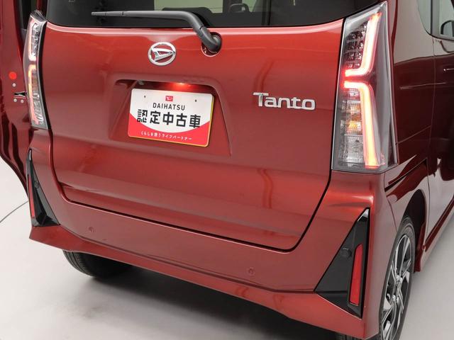タントカスタムＸ　ＬＥＤヘッドライトオーディオレス　バックカメラ　アルミホイール　両側電動スライドドア　アイドリングストップ　プッシュスタート　エアバック　ＡＢＳ　ＣＶＴ　キーフリー（愛知県）の中古車