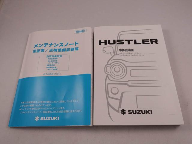 ハスラーハイブリッドGETC シートヒーター(愛知県)の中古車