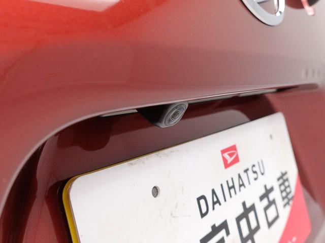 タントX(愛知県)の中古車