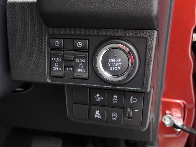 タントX(愛知県)の中古車