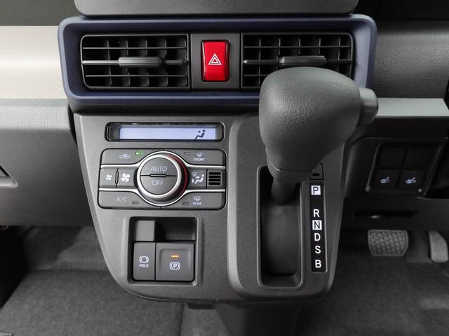 タントX(愛知県)の中古車