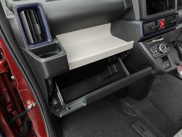 タントX(愛知県)の中古車