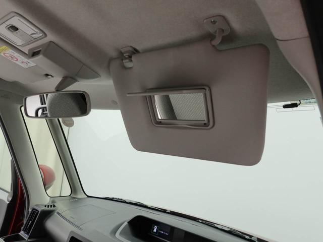 タントX(愛知県)の中古車