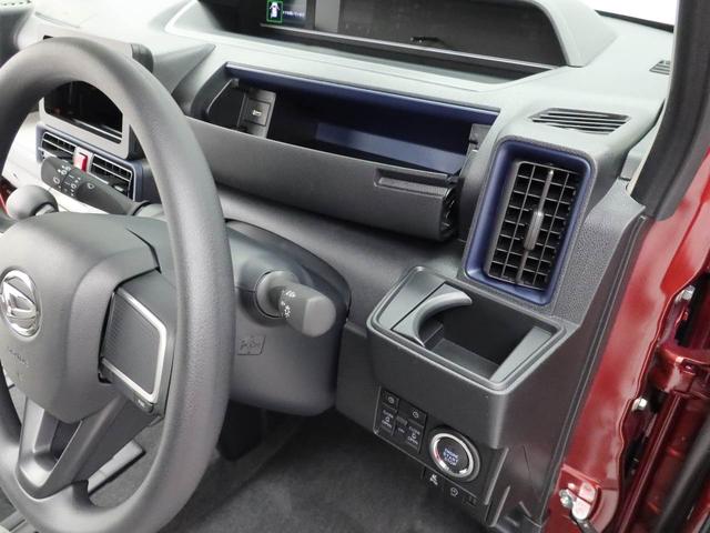 タントX(愛知県)の中古車