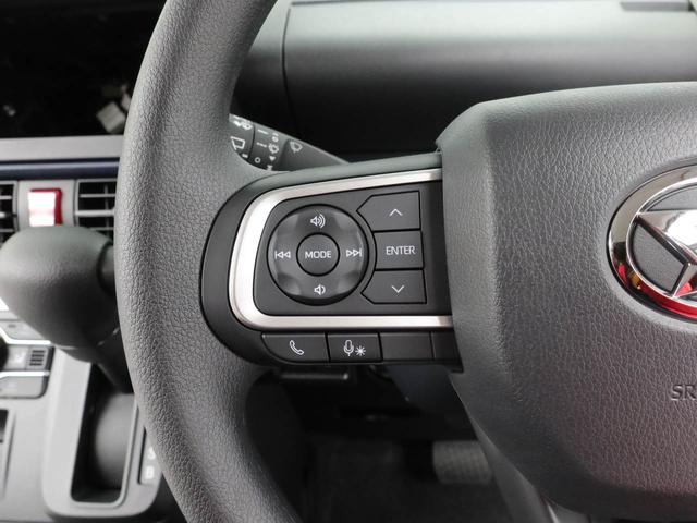 タントX(愛知県)の中古車