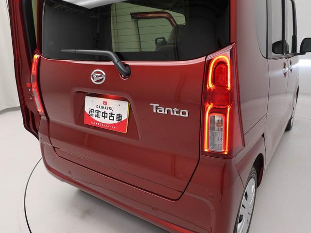 タントX(愛知県)の中古車