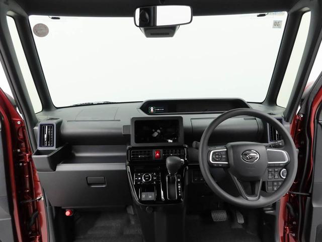 タントカスタムＸ（愛知県）の中古車