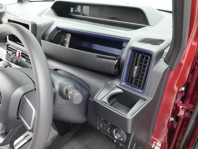 タントカスタムＸ（愛知県）の中古車