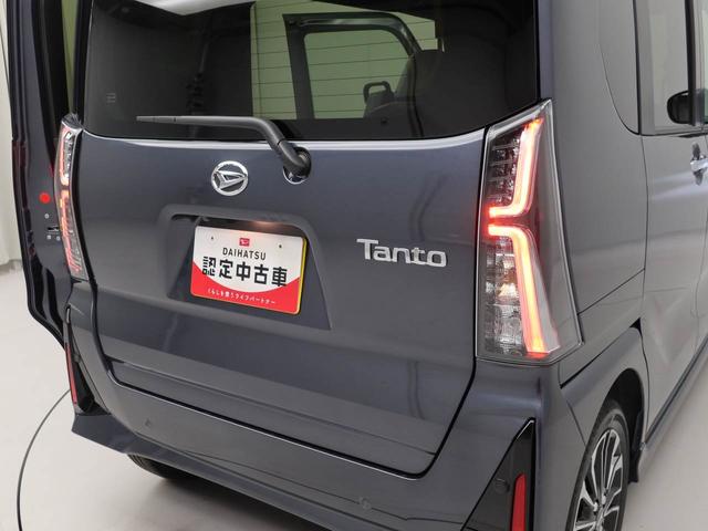 タントカスタムＲＳリミテッド（愛知県）の中古車
