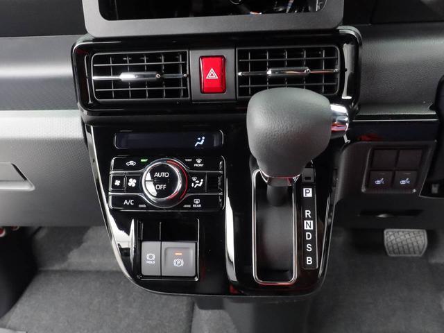 タントカスタムＸシートヒーター　ＵＳＢポート（愛知県）の中古車