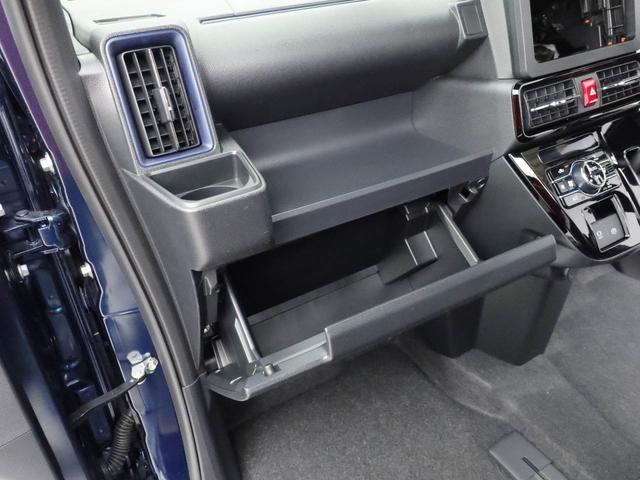 タントカスタムＸシートヒーター　ＵＳＢポート（愛知県）の中古車