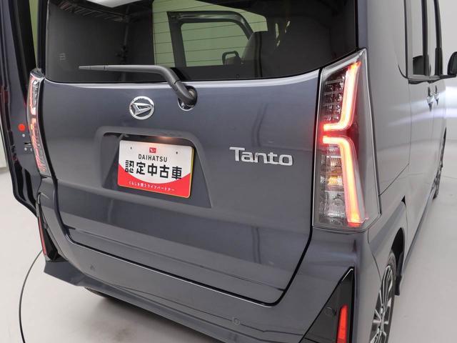 タントカスタムRSリミテッド(愛知県)の中古車