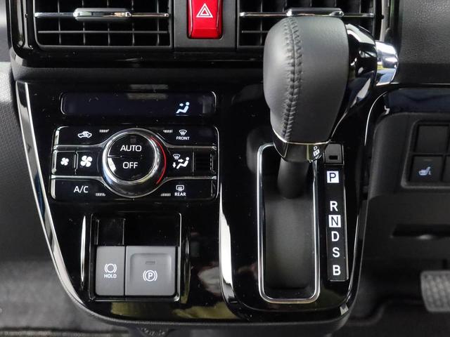 タントカスタムRS 両側電動スライドドアオーディオレス ターボ バックカメラ LEDヘッドライト アルミホイール アイドリングストップ プッシュスタート エアバック ABS CVT キーフリー(愛知県)の中古車