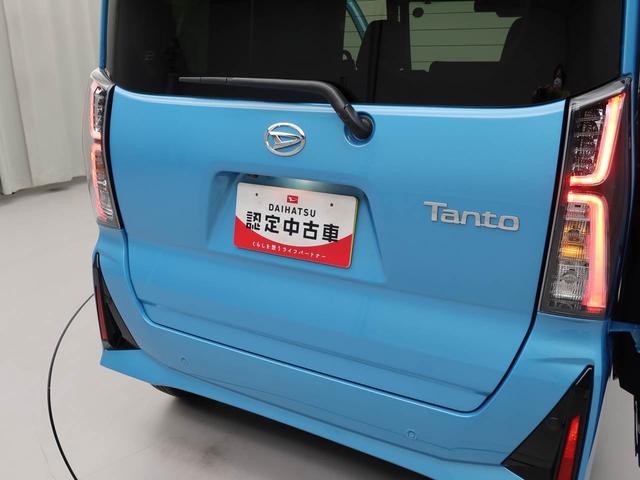 タントカスタムRS 両側電動スライドドアオーディオレス ターボ バックカメラ LEDヘッドライト アルミホイール アイドリングストップ プッシュスタート エアバック ABS CVT キーフリー(愛知県)の中古車