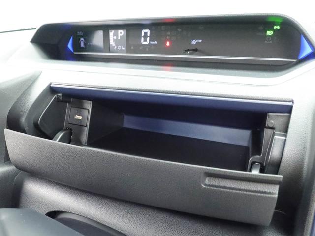 タントカスタムRS 両側電動スライドドアオーディオレス ターボ バックカメラ LEDヘッドライト アルミホイール アイドリングストップ プッシュスタート エアバック ABS CVT キーフリー(愛知県)の中古車