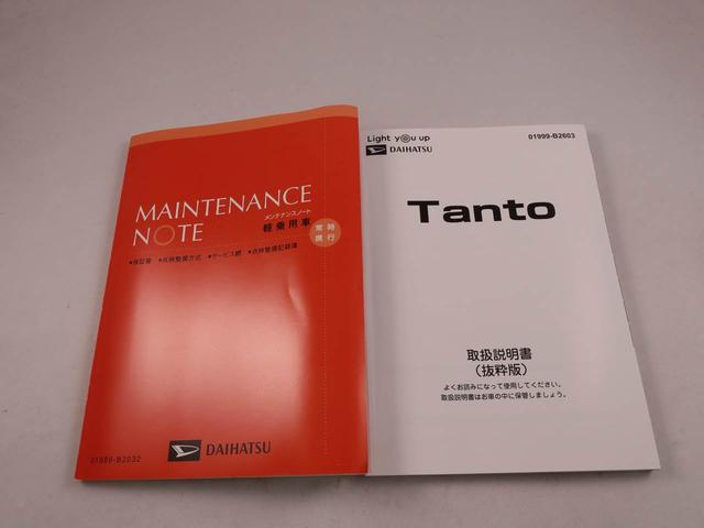 タントカスタムRS 両側電動スライドドアオーディオレス ターボ バックカメラ LEDヘッドライト アルミホイール アイドリングストップ プッシュスタート エアバック ABS CVT キーフリー(愛知県)の中古車