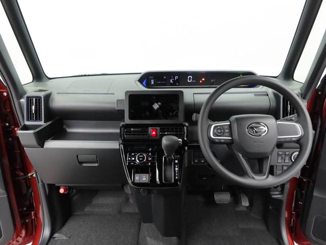 タントカスタムＸキーレス　バックカメラ　スマートアシスト（愛知県）の中古車