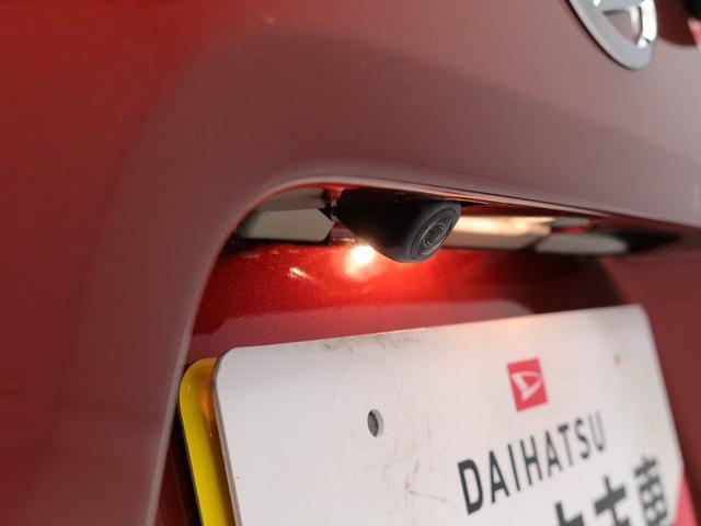 タントカスタムＸキーレス　バックカメラ　スマートアシスト（愛知県）の中古車