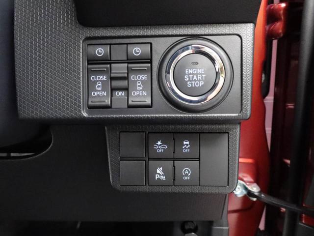 タントカスタムＸキーレス　バックカメラ　スマートアシスト（愛知県）の中古車